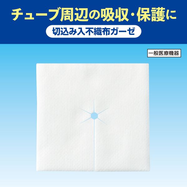白十字 ドレーンスワブソフト7．5×7．5 100枚入 17182 1個