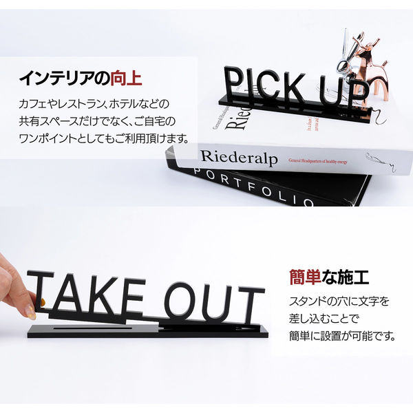 Lamp 限定ポスター サイン入り 楽天市場】ウォールステッカー ウォールライト LEDライト