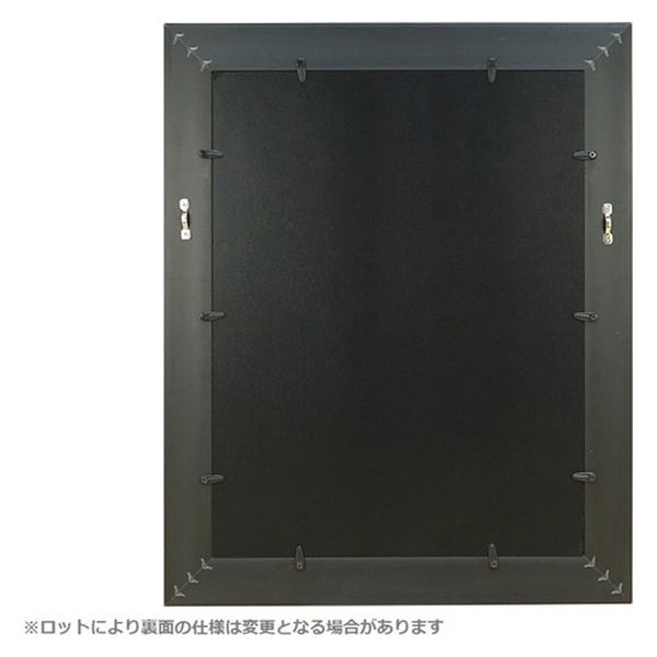 万丈 無反射 V入山肖像額 寸六 八〇判 106250 1枚（直送品） - アスクル