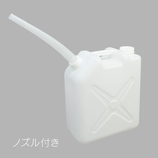 三宝化成 角型瓶20Lノズル付 A2-044-03 1個 - アスクル