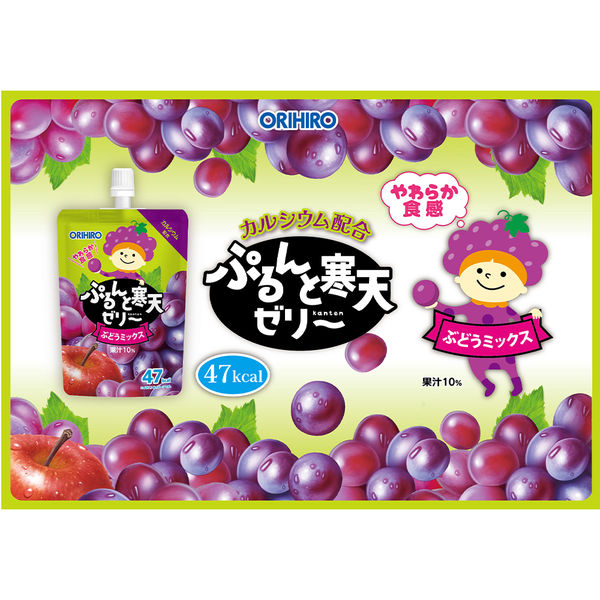 特価 オリヒロ ぷるんと寒天ゼリースタンディング(ST) ぶどう 菓子・スナック