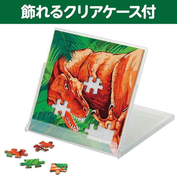 アーテック あそんで学べる パズルセット 75737 アーテック パズル