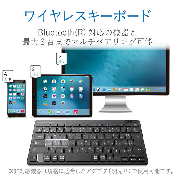 エレコム Bluetoothミニキーボード/パンタグラフ式/薄型/マルチOS TK-FBP100BK 1個