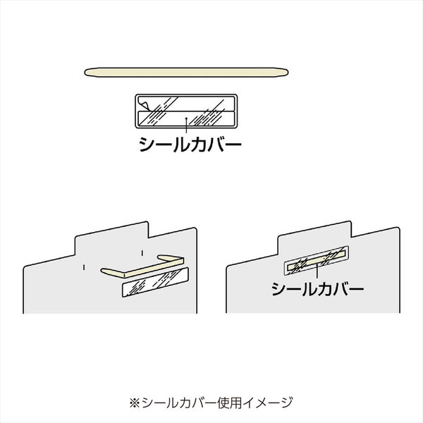 コクヨ ファスナー（パック入り） PO鋼鈑製 カバー付 35mm 10本入 FA-2