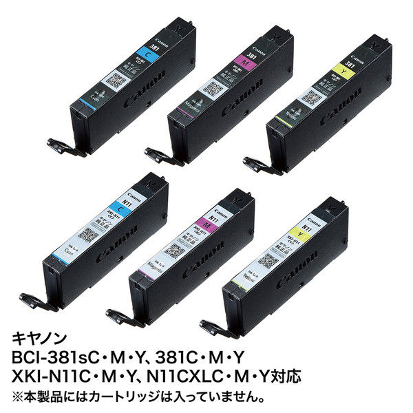 キヤノン（Canon）用 詰め替えインク INK-C381S30 （BCI-381/XKI-N11C・M・Y用） 1パック（3色入）（直送品）