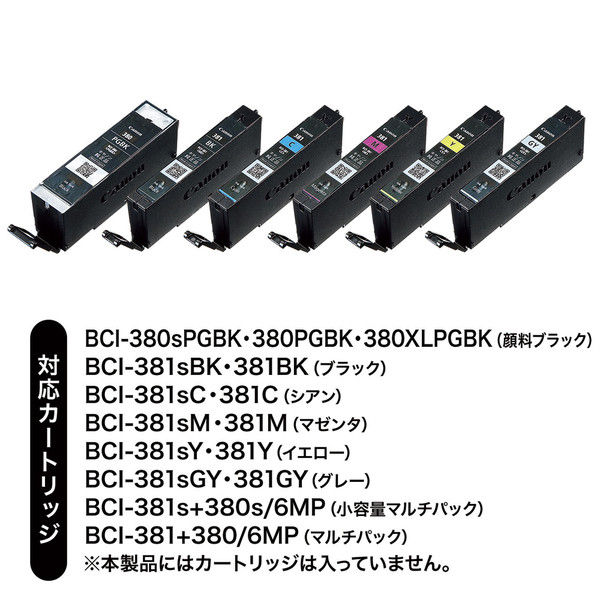 キヤノン（Canon）用 詰め替えインク INK-C381S30S6 （BCI-380PGBK・381BK・C・M・Y・GY用）  1パック（6色入）（直送品）