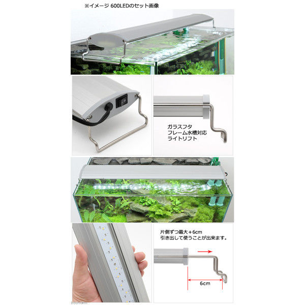 【引き取り歓迎】アクロ OVAL LED 600 BRIGHT 2本セット 引き取り歓迎】アクロ OVAL LED 600 BRIGHT 2本セット 引き取り