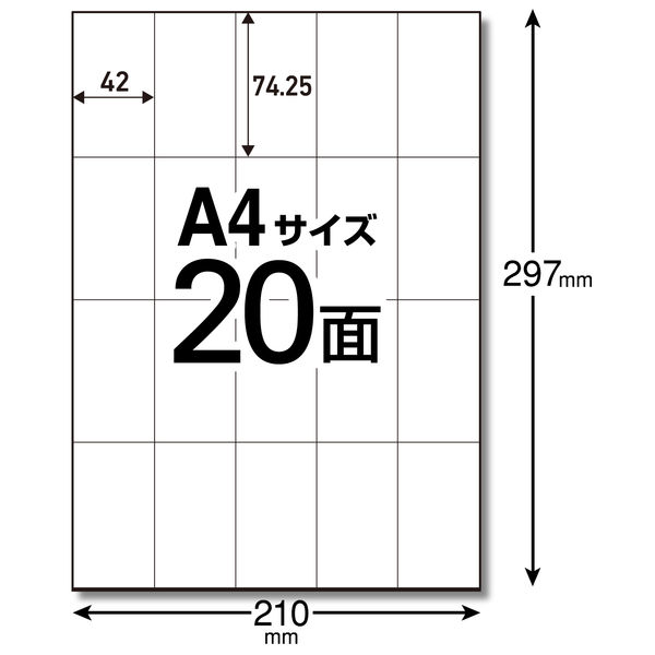 表面確認用 2DD ステッカー 02 ストライプ M（1枚入） | ハイキューパーツ