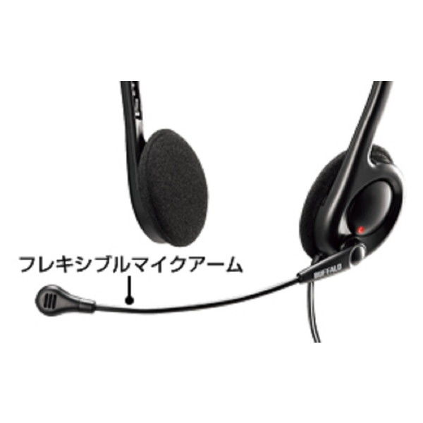 バッファロー 両耳ヘッドバンド式ステレオヘッドセット 4極