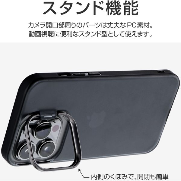 iPhone 13 Pro ケース カバー スタンド付耐衝撃ハイブリッドケース