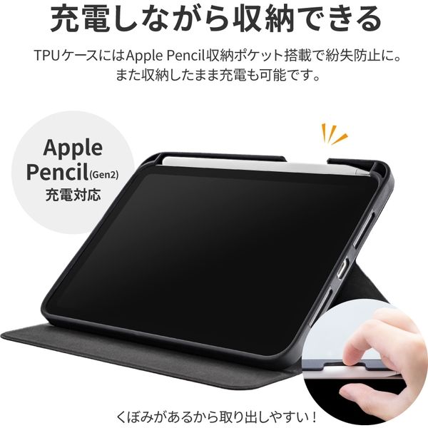 【土日値下】iPad mini(第6世代)  applepencil(第２世代)