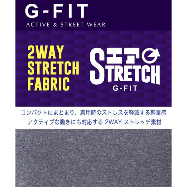 ジーフィット(G-FIT) エアSTRETCH ロングパンツ フィットネスウェア L