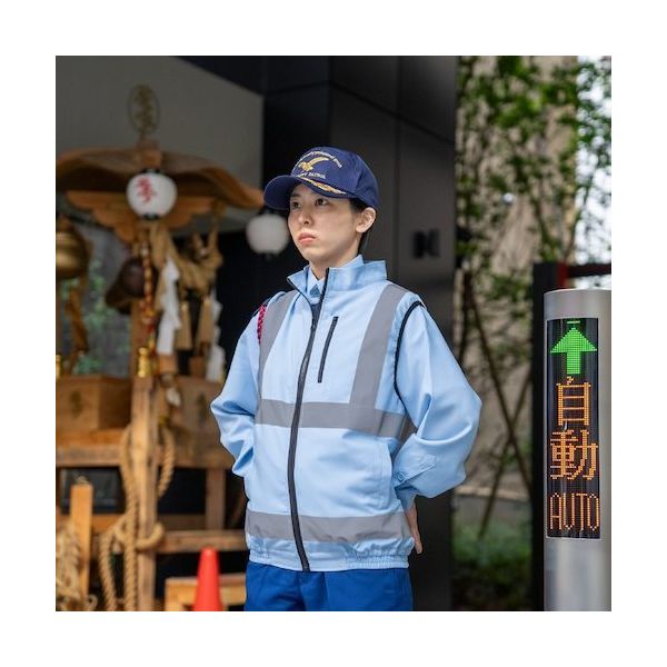 岡潮 空調安全ベスト(ウェアのみ) 30227 サックス3L 30227-3L 1着 652-5708（直送品）