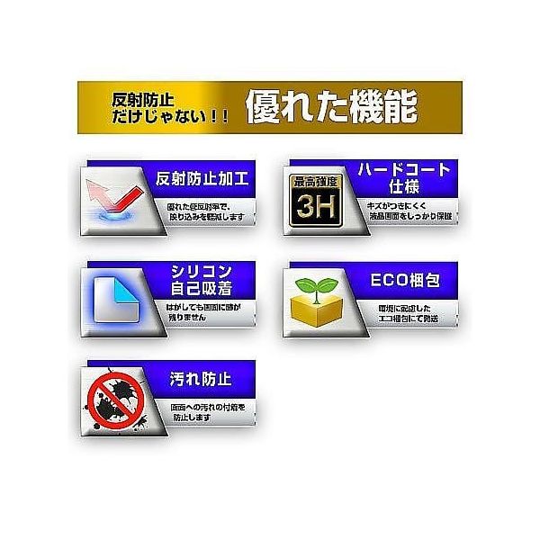 mat-k0001611489（直送品）