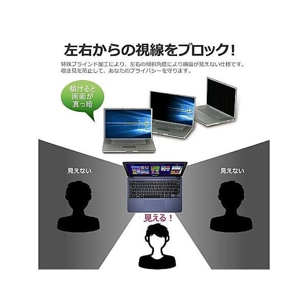 private-mag-133-k0001305950(直送品) private-mag-133-k0001305950(直送品)