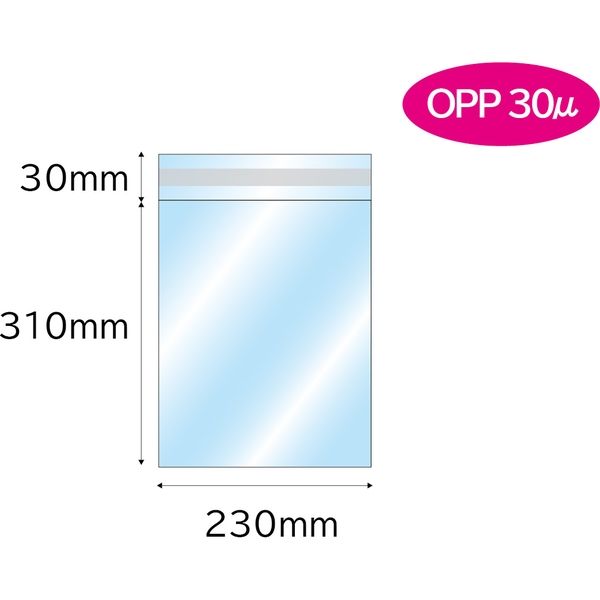 ♡OPPテープ♡ OPPテープ GRATES 厚さ0.065mm 50mm×50m 透明 60巻+テープ