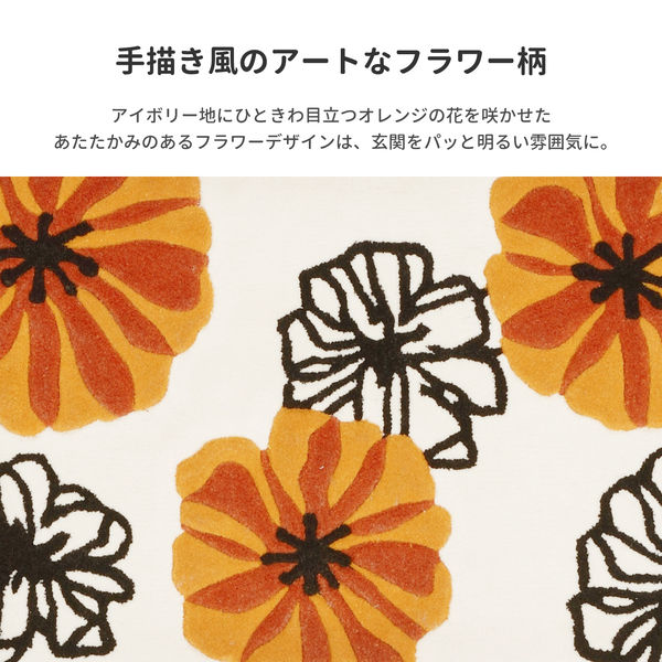 いまりあプレイマット いまりあプレイマット - メルカリ