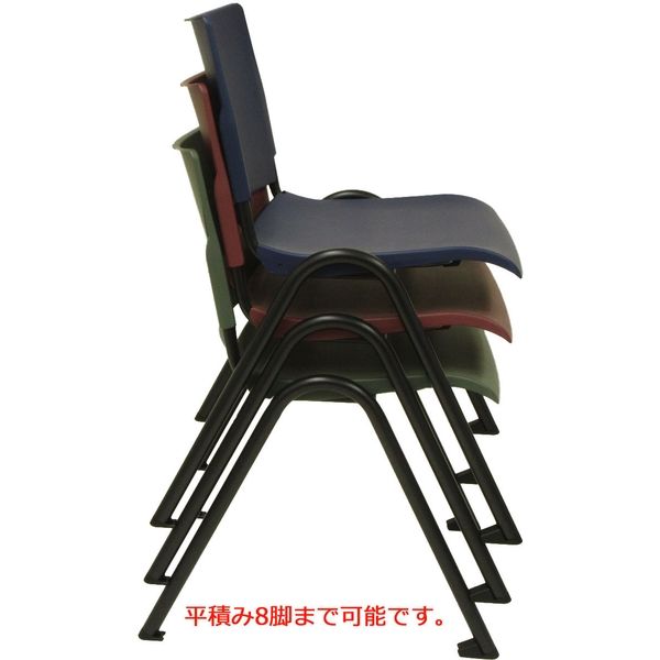 軒先渡し】サンケイ GARDE STUDIO ベガ 多目的チェア ボルドー
