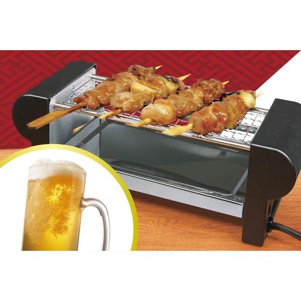 ハック ちょこっとグリル焼き鳥焼き器 2241 1個（直送品）