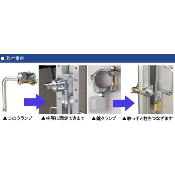 車上渡し】ゲート工業 アルミクロスゲート Yタイプ 高さ1.8m 車上渡し】ゲート工業 アルミクロスゲート Yタイプ 高さ1.8m