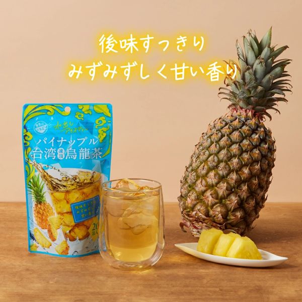Tokyo Tea Trading パイナップル台湾凍頂烏龍茶 1セット(20バッグ×3