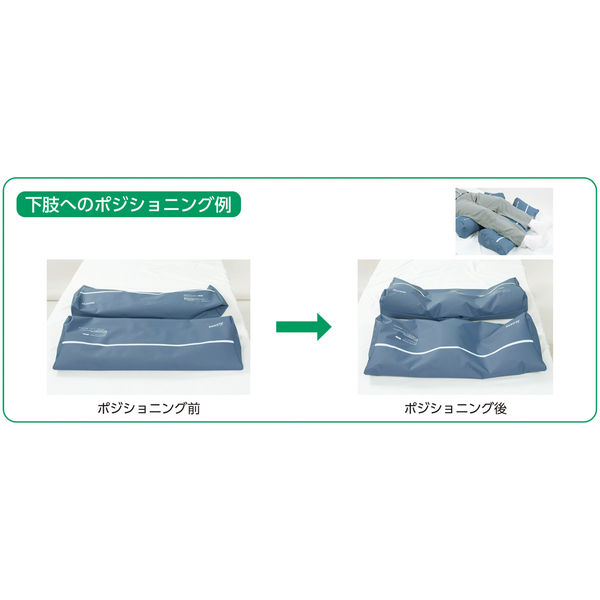 アルケア プロップス・クッション 21682 1袋(1コ入)（取寄品） - アスクル