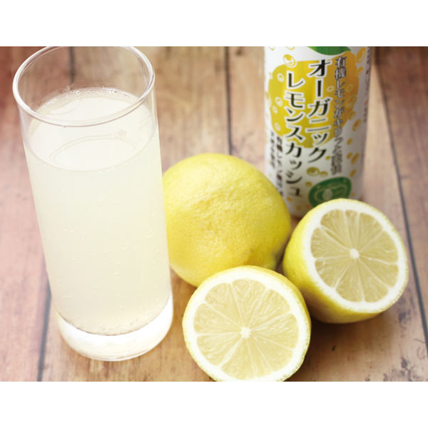 ヒカリ オーガニック レモンスカッシュ 250ml 1箱（30缶入） - アスクル