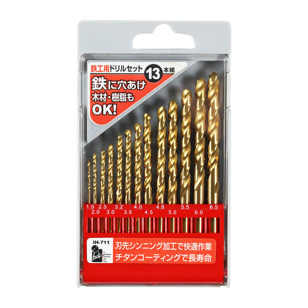 iHelp 鉄工用ドリルセット13PC IH-711 1セット（直送品） - アスクル