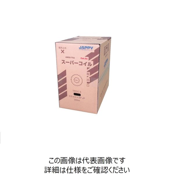 因幡電機産業 JAPPY Cat5e LANケーブル TPCC5 0.5mm X 4P ベージュ JP 1巻（直送品）