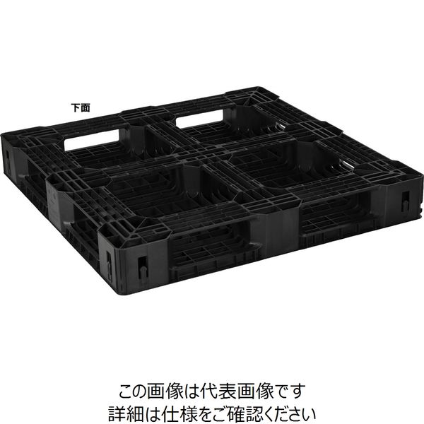 日本プラパレット 輸出梱包用パレット EXA-1111-150H ブラツク