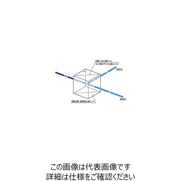 ハーフ ミラー 透過 ストア 率 40