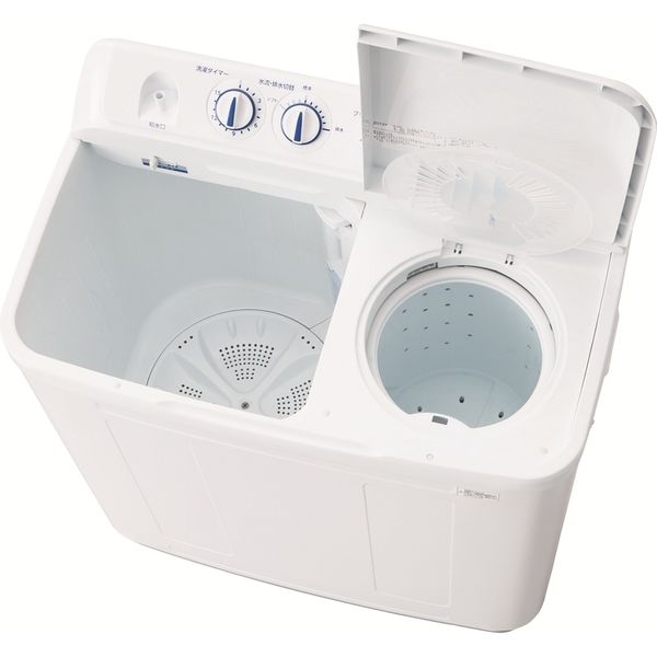 福岡 早良区 原 Haier 3.0kg二槽式洗濯機 2005年製 JW-W30C - 洗濯機