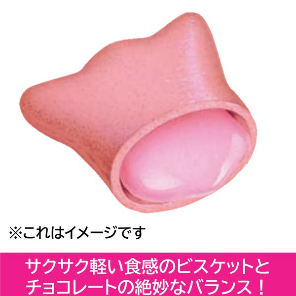 キャラクタースリーブ コアラのマーチ いちご&チョコレートver
