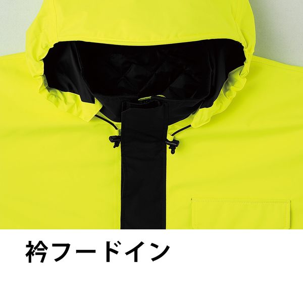 Asahicho（旭蝶繊維） 51017 ゴアテックス防寒コート（高視認タイプ  