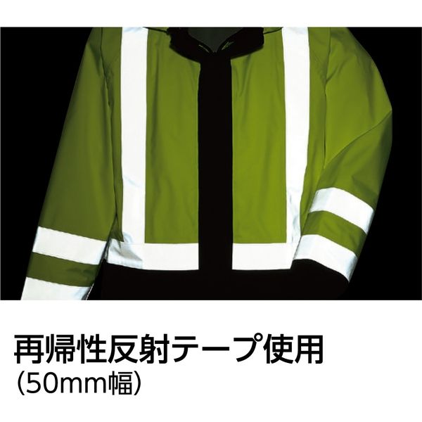 コドモアサヒ　第19巻　第8号 オメガ スピードマスター 18KWG アポロ11号25周年記念 Ref.BC348