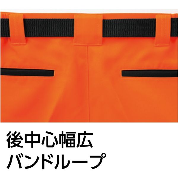 Amazon.co.jp: ASAHICHO 高視認性カーゴパンツ(ワンタック) 通年