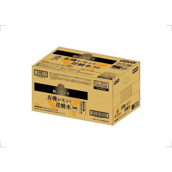 栄養機能食品】ダイドードリンコ 和ノチカラ 有機レモン使用炭酸