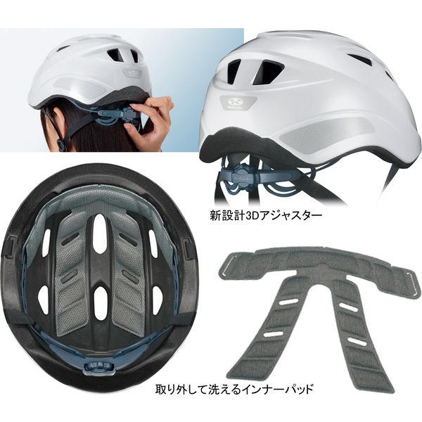 【新品】ボレーヘルメットINSTINCT-CORP［ホワイト L58~61㎝］ BladeRunner ブレードランナー SOLID WHITE ソリッドホワイト