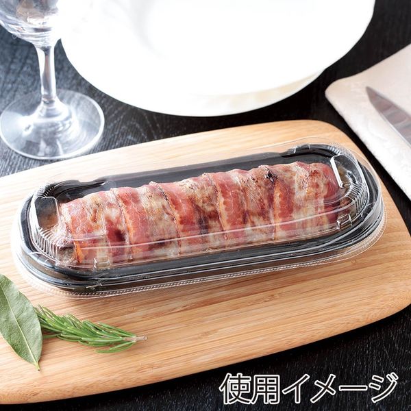 惣菜容器 ペットクッカーデリシェフ 本体 23-10B 黒 004460408 1 惣菜容器 ペットクッカーデリシェフ 本体 23-10B 黒 004460408 1