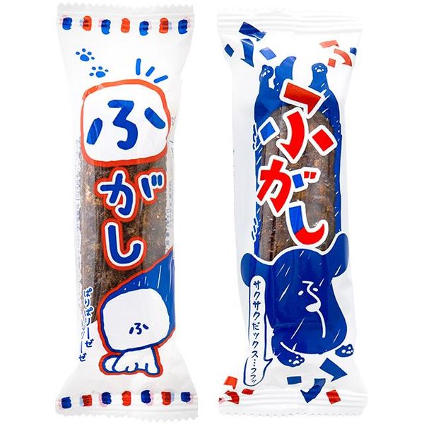 駄菓子 個包装 お配り菓子 やおきん ふ菓子(角) 1本 1セット（1個×60