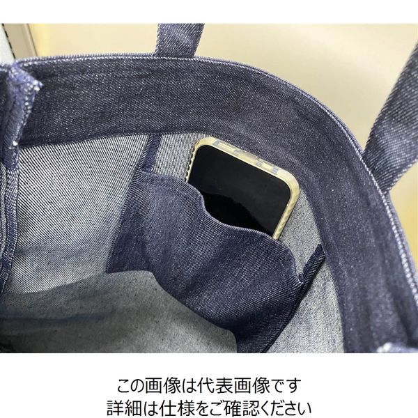 SIGNET シグネット 作業道具・工具収納用 デニム生地 SIGNETロゴ