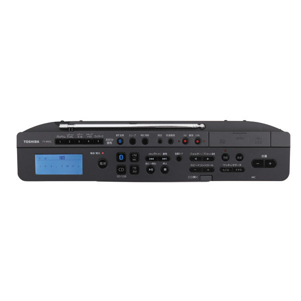 東芝 SD/USB/CDラジオ Aurex ブラック TY-ANX2（K） 1台 - アスクル