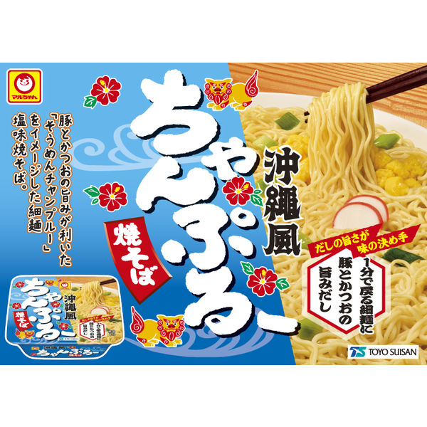 沖縄風ちゃんぷるー焼そば107g 12個 東洋水産 - アスクル