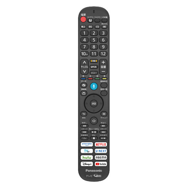 Panasonic パナソニック 4K液晶ビエラ 55V型 TV-55W95B 1台（直送品