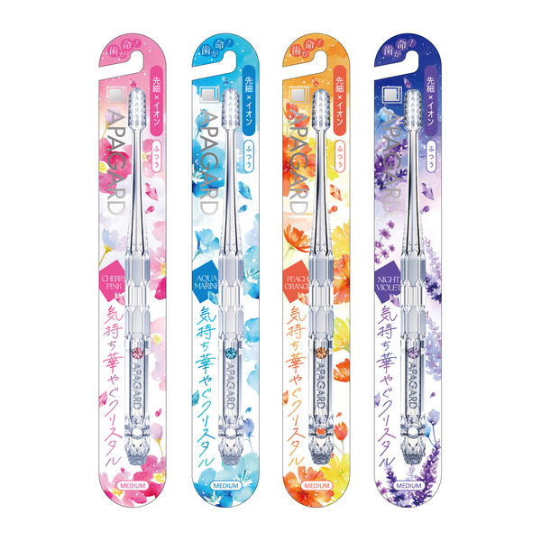 サンギ アパガード クリスタル歯ブラシ ふつう 50030763 1セット(1本×3