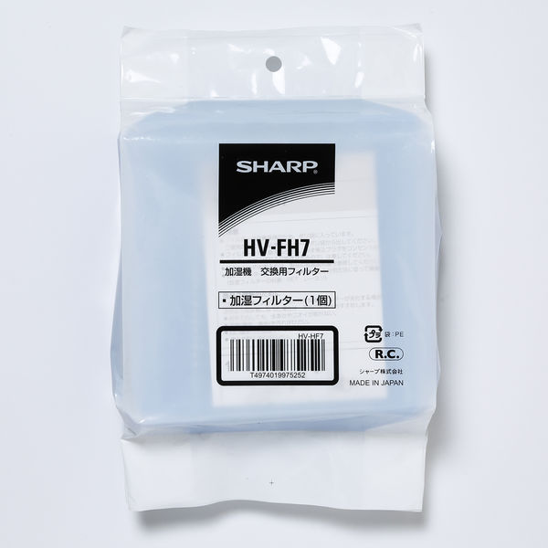 シャープ（Sharp） 交換用加湿フィルター HV-FH7 1枚 - アスクル