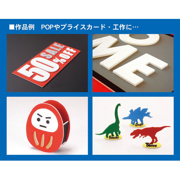 アルテ ニューカラーボード モーブ 5mm厚 3X6判 素板 BP アルテ ニューカラーボード モーブ 5mm厚 3X6判 素板 BP