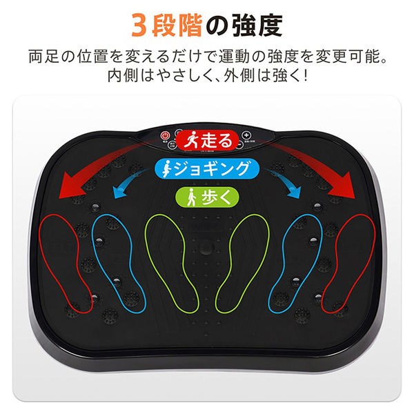 万方商事 3D振動マシン ピンク de116-pi 1個（直送品） - アスクル