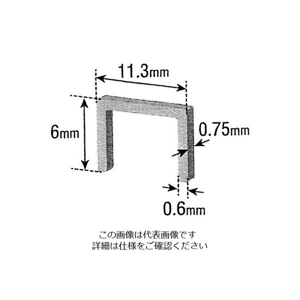 タッカー様 モスアクア Amazon | マックス(MAX) ガンタッカ TG-A(N) | ガンタッカー