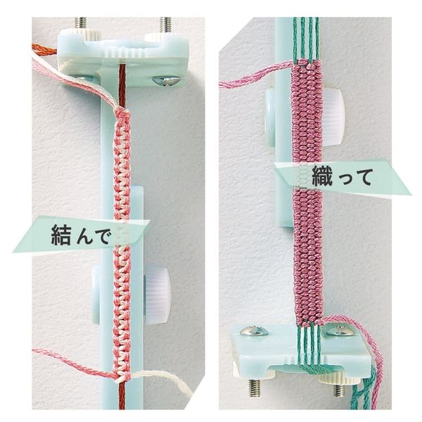 クロバー ブレスレットメーカー 57656 1P（直送品） - アスクル